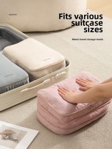 FUSHIXIONG | High Capacity Compressing Clothing Organizer Bag