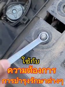 ชุดประแจ ประแจ ประแจแหวนข้าง 8-24mm ตัว ราคา 6-8฿ สำหรับชุดประแจ 6-8 ตัว/ชุด กระบวนการที่ผลิตจากเหล็กเกรด CR-V แข็งแรง ทนทาน Combination Wrench 6-8 ตัว