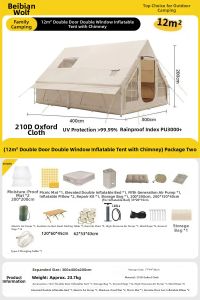 BEIANLANG | Automatic Inflatable Large Waterproof Portable Camping Tent Set