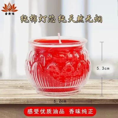 (6pcs)24小时/酥油燈/酥油灯/酥油蜡/酥油蜡烛/酥油蠟燭/蓮花蠟燭/蓮花燭/莲花
