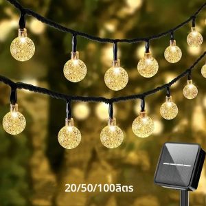 5/7/12m พลังงานแสงอาทิตย์ LED ลูกโลกคริสตัลแสงตกแต่งสวน Fairy Light สําหรับงานแต่งงาน Christmas Party กลางแจ้ง Solar String Light