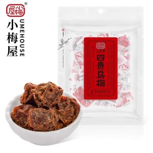 Little Plum House Six Flavors Old Plum Dried Fruit Four Precious Black Plum Snacks Pregnant Women Water-soaked Snacks Dry Fruits