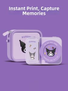 TMSU | Culomi Co-branded Instant Camera Gift for Girls