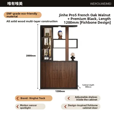 Weimei | Mid-Century Style Entrance Partition Storage Cabinet Customizable