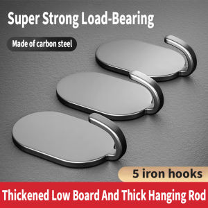 5PC Hook Strong Adhesive No Punching Kitchen Or Bathroom Door Wall Mounted Stainless Steel Hook Without Any Marks