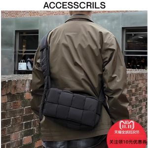 2025 New Mens Crossbody Bag Spring Summer Woven down Bag Casual Style Nylon Fabric Soft Shoulder Bag with Zipper Closure