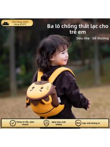 Ba lô trẻ em đáng yêu chống mất