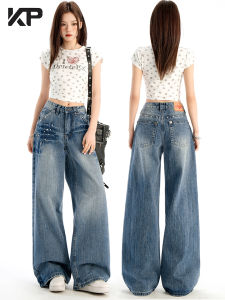 Retro American Rivet Wide Leg Denim Jeans Womens Loose High Waist Straight Leg Pants Casual Cotton Wear Resistant