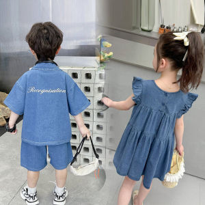 Dragon And Phoenix Twin Brother And Sister Outfit Summer Childrens Clothes for Ages 1 to 7 Years Old Baby Casual Thin Denim