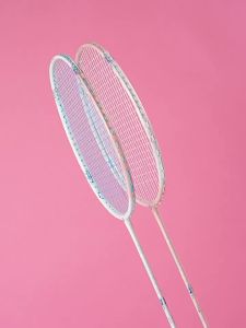 Kumpoo | Vợt Cầu Lông Carbon Fiber Siêu Nhẹ Chuyên Nghiệp Cho Nữ