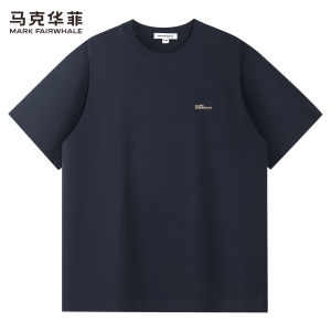 Mark Fairwhale | Pure Color Cotton Breathable Comfort T-Shirt