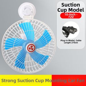 LUKSEN | Oscillating Silent Cooling Car Fan 12V-72V