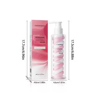 棉花糖美肌身体乳深层补水保湿留香清爽止痒润肤滋润秋