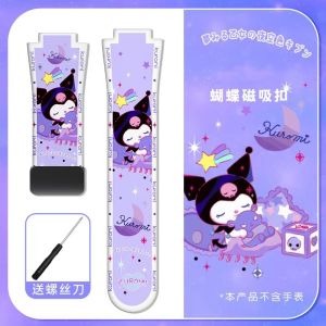 Imoo Z1 Z2 Z3 Z5 Z6 Z7 Strap imoo Phone Watch Magnetic Strap