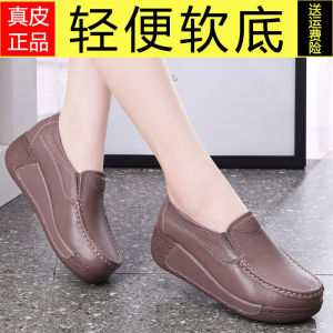 Casual Thick Bottom Platform Slip-On Womens Shoes Spring Autumn New Style Genuine Leather Chunky Heel Waterproof Fashion Single Shoes