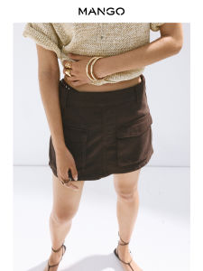 Mango | Slim Fitting Casual Low Waist Denim Skirt