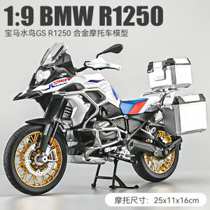 Large 1:9 Kawasaki H2R Motorcycle Alloy Model Collectible Toy Display Piece Boys Gift Simulation Motorbike Static Model