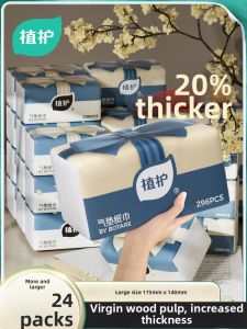 Botare | Affordable Multi-Use Tissue 100pcs