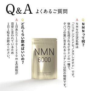 [Hàng Nhật  hàm lượng 6000mg] Viên ngừa lão hoá Seedcoms date 2/2028 nội địa nhật
