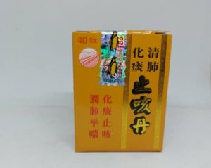 OBAT HERBAL HERBAL PILL ZIRAN