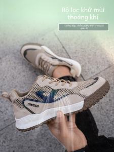 Giày Bảo Hộ Nam Siêu Nhẹ Thoáng Khí Mùa Hè Chống Mùi Mũi Thép Bảo Vệ Giày Làm Việc Chống Đâm Thủng Thép Hợp Kim Nhôm