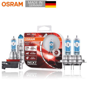 Osram | OSRAM H4 H7 H11 12V Car Halogen Head Light Night Breaker Laser Next Generation Auto Lamps +150% Brightness Original Bulbs 2X
