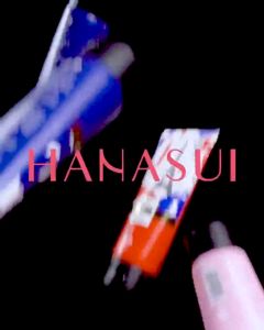 HANAUSI BRIGHTENING Hand Body Lotion - 180ml