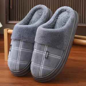 Besee | Anti-slip Warm Mens Slippers
