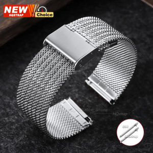 Fashion Wheat Style Strap 18mm 20mm 22mm 0.6Mesh Metal Watch Band for Omega Stainless Steel Bracelet for Seiko Wrist Belt for DW