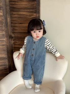 Autumn Korean Style Denim Two-piece Outfit