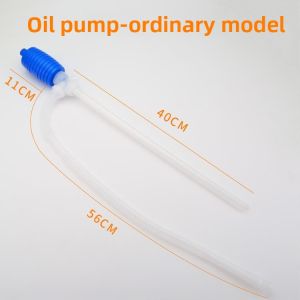 Manual Self-Suction Oil Transfer Tube for Motorcycle and Car Gasoline