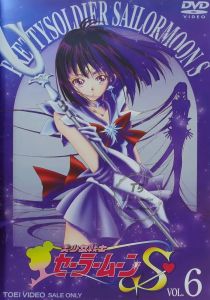 Classic Anime S-Sailor M-Moon 5D DIY Full Round Diamond Painting Home Living Room Bedroom Bar Aesthetic Decoration