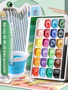 Marie’s | Suitable for Beginners and Professionals Watercolor Paint