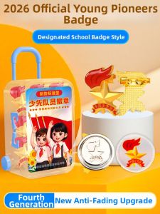 FEIYU | Strong Magnetic Adhesion Safety Standard Team Emblem Pin 2026 New Version Fifth Generation