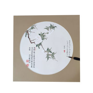 round Cardboard Picture Frame Self Adhesive Double Side Art Ornament Mountain Water Landscape Children Drawing Paper Cutting