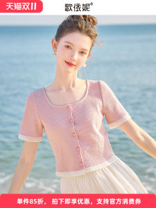 Summer 2025 Womens Short Sleeve T-Shirt Pink Shoulder Design Sensation Small Crowd Miniature Top Casual Sweet Style Macaron Color