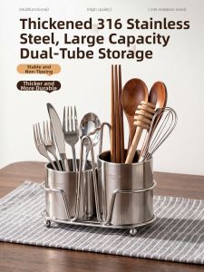 onlycook | Cutlery Drying Rack Storage Organizer