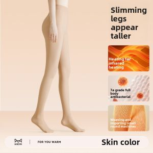 MiiOW | Strong Compression Slimming Tights