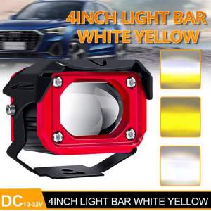(Dikirim Dari Jakarta) 40W Car LED Front Fog Light / Dual-color Laser Light / Lamput tembak Laser D2 CREE LED TRASNFORMER 2 warna HI LO putih kuning SUPERBRIGHT