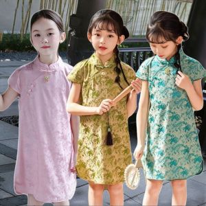 Kids Cheongsam Girls Slim Chinese Style Stand Collar Short Sleeve Dress Traditional Vintage Qipao United Nation Costume 2-11Years