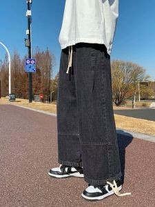 Fancy Elastic Waist Denim Mens Spring & Fall Loose American High Street Retro Trendy Loose Handsome Ankle Banded Pants