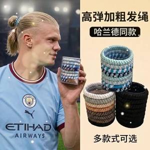 hellocandy | Colorful Braided Durable Sport Headband