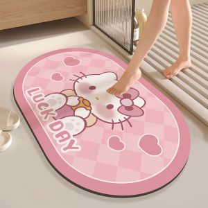 XXM | Water Absorbent Slip-Resistant Easy-Clean Bathroom Mat
