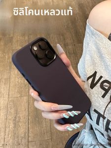 MENGKE.CASE | เคสซิลิโคนของเหลวสำหรับ iPhone 16 Plus 15 Pro Max 14 13 17 12 กรอบโลหะกันกระแทก