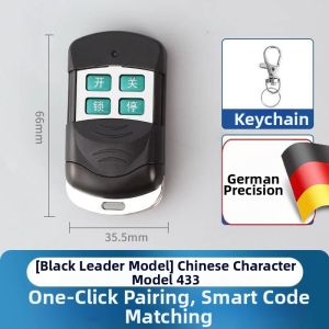 KUWUBIANJING | Copyable Universal Garage Door Remote Control 433MHz