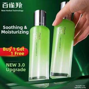 pechoin | Pechoin Hydrating Essence Water Oil-Control Makeup Setting Moisturizing Skin-Toning Toner Normal Size Beauty Facial Care