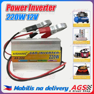 Power Inverter Supply Adapter  DC 12V To AC 220V Fully Automatic Solar Current Conversion Modified Sine Wave Inverter High Frequency 220W with 2.4A Dual USB Port As A Emergency Equipment for Car Travel Fishing Outdoor 220W/500W/1000W