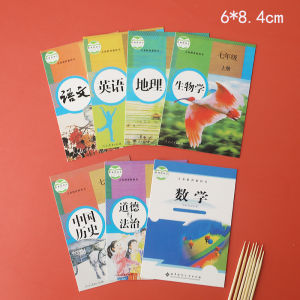 Baking Cake Topper Decoration Textbook Insert Card Grade Language Digital English Book Boys and Girls Examinees Learning Birthday Plug-in Components