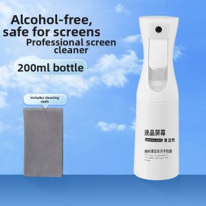 Bbzy | Universal Screen Dust Removal Cleaning Agent