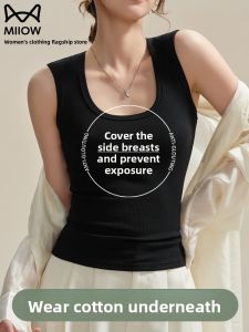 Miiow | Black Ribbed Vest Womens New 2025 Tank Top Strap Design Square Collar Underarm Concealing Inner Wear Cotton Blend Elastic Fiber
